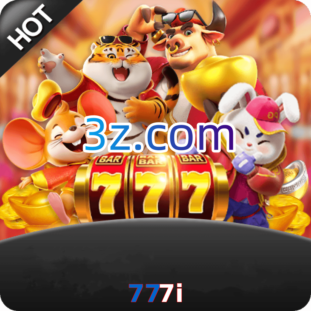 777i